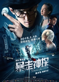 女生与男生的青春秘密